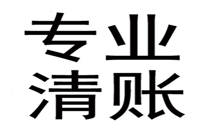 代位求偿时效最长可达多长时间